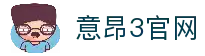 意昂3 - 意昂3娱乐「强保障平台,更省心娱乐」